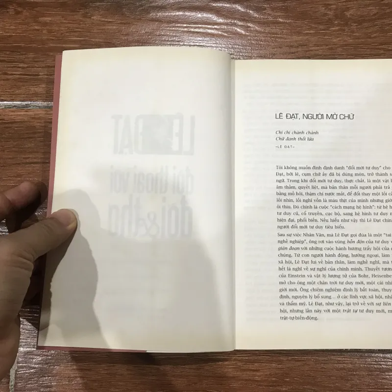 Đối thoại với đời & thơ - Lê Đạt (12) 1027748