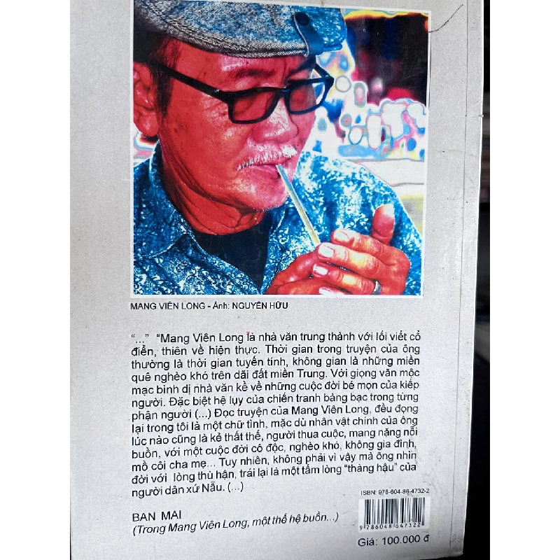 Mang Viên Long Cũng Chỉ Là Giấc Mơ - Không rõ 933636