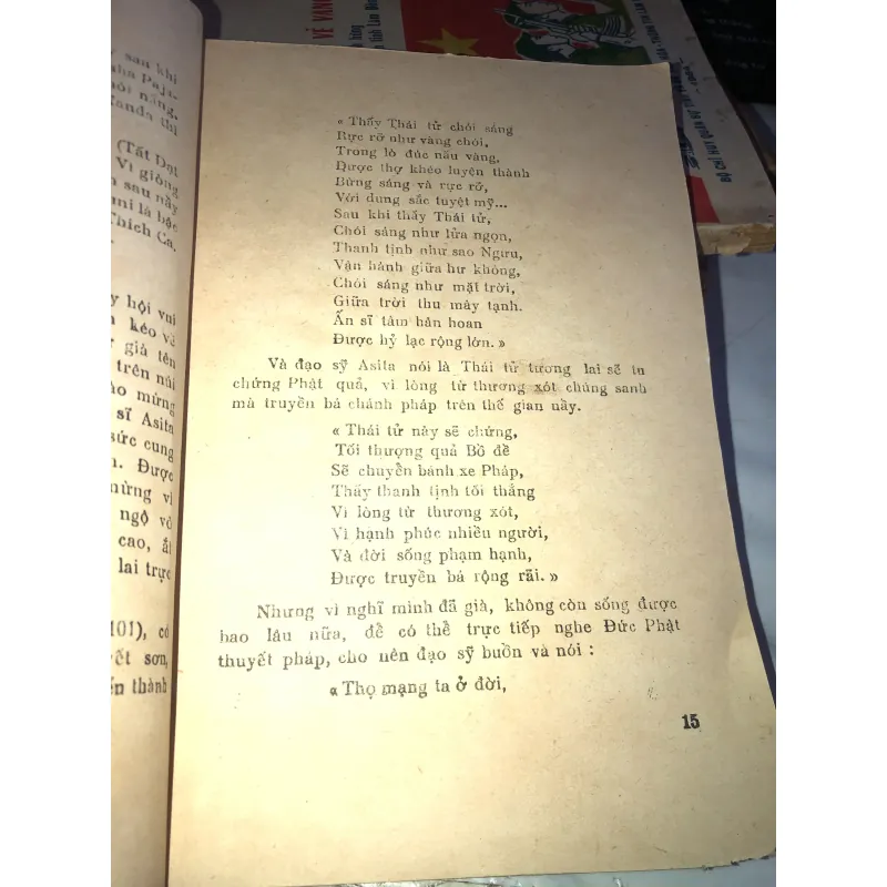 Lịch sử đức phật thích ca - Thích Minh Châu 1046260