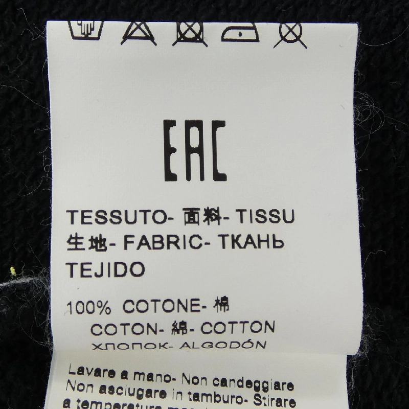 MSGM Sweat - Hàng hiệu Authentic 889914