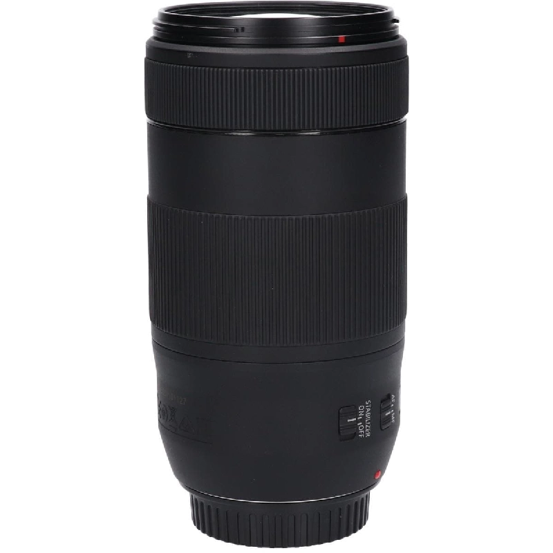 Ống kính EF70-300mm F4-5.6 IS II USM - Hàng hiệu Authentic 879956