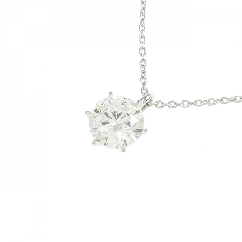 Dây chuyền kim cương PT900/PT850 1.055CT H I1 VG - Hàng hiệu Chính hãng 873309