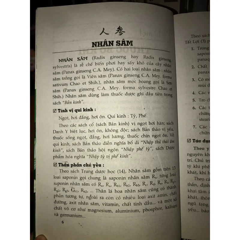 Thuốc bổ Đông y - Nghiên cứu và ứng dụng - GS. BS. Trần Văn Kỳ 674126