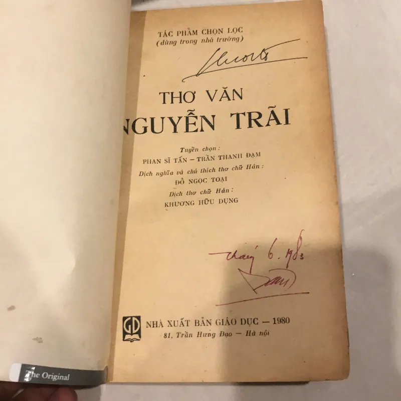 THƠ VĂN NGUYỄN TRÃI (xb 1980) 683442