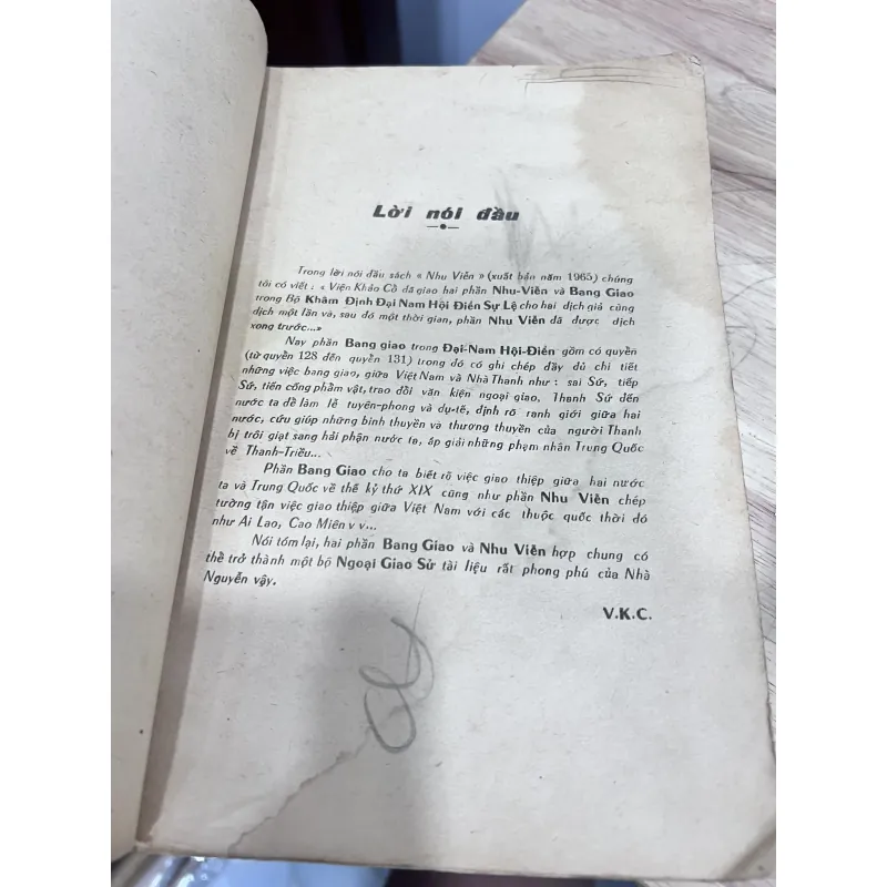 Bang giao trong khâm định đại nam hội điển sử lệ - nguyễn đình diệm 757785