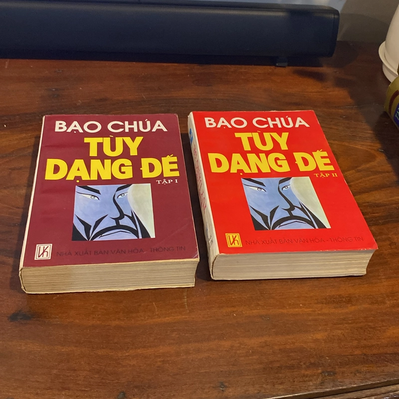 BẠO CHÚA TÙY DẠNG ĐẾ, TRỌN BỘ 2 TẬP, XUẤT BẢN NĂM 1998 493005