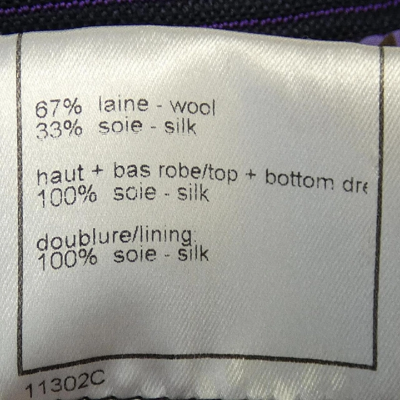 【Vintage】Chanel CHANEL P17378W02743 01P Áo khoác 628552