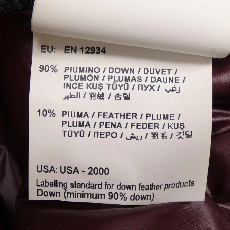 Moncler MONCLER 20919436800 Áo gile - Hàng hiệu Chính hãng 881351