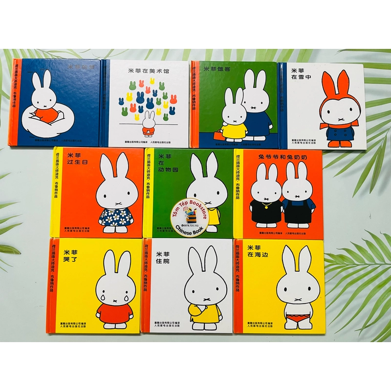 𝐁𝐨̣̂ 𝐭𝐫𝐮𝐲𝐞̣̂𝐧 𝐯𝐞̂̀ 𝐛𝐚̣𝐧 𝐭𝐡𝐨̉ 𝐌𝐢𝐟𝐟𝐲- tiếng Trung 478923