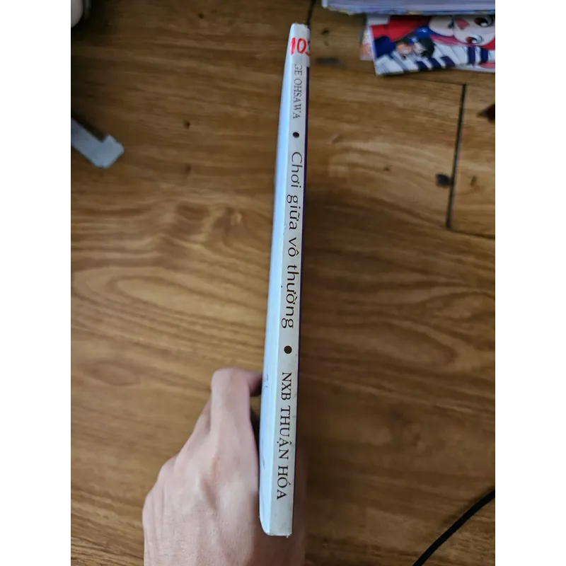 Chơi giữa vô thường
 688796