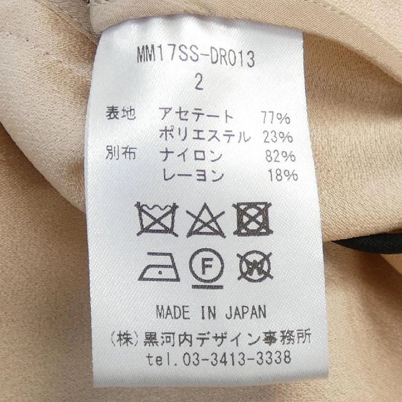 【Mã giảm giá】Mame Kurogouchi Đầm 654588