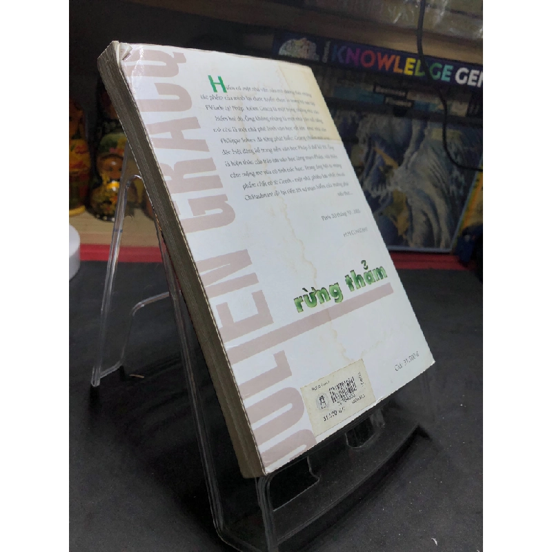 Rừng Thẳm mới 80% bẩn nhẹ 2006 Julien Graco HPB0906 SÁCH VĂN HỌC 451278