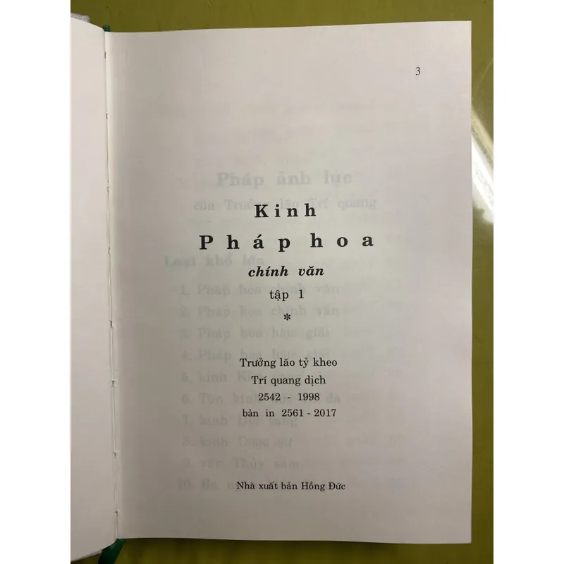 Kinh Pháp Hoa chính văn Tập 1 - Trưởng Lão Tỳ Kheo Trí Quang dịch 636474