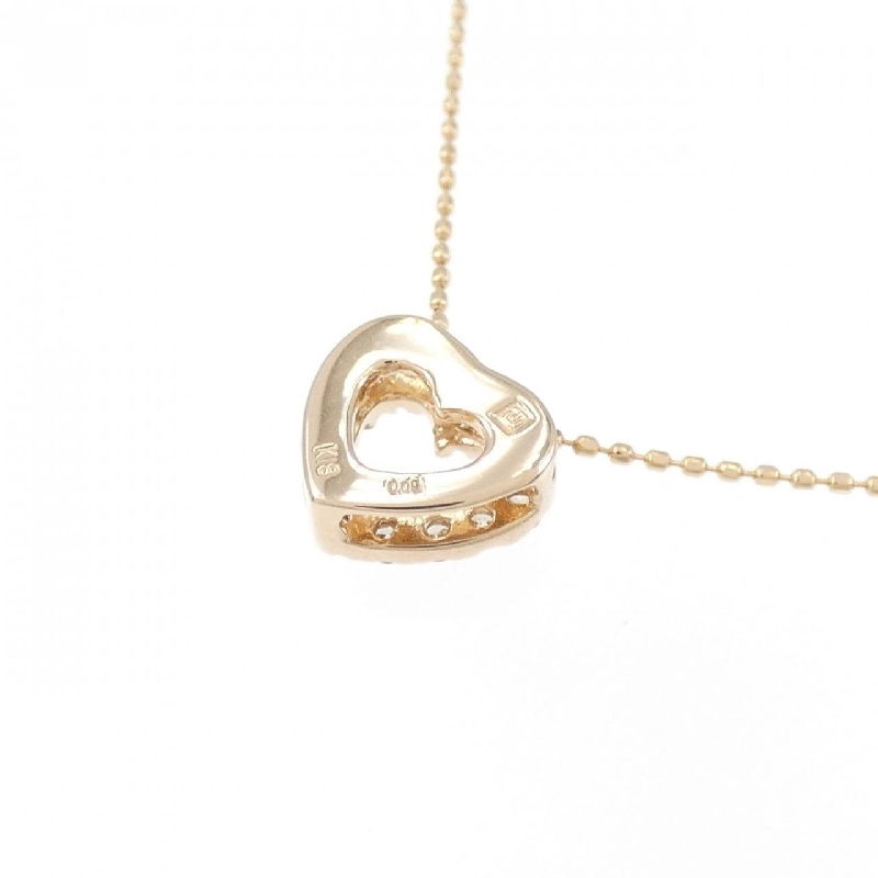 K18PG Dây chuyền hình trái tim có kim cương 0.09CT - Hàng hiệu Chính hãng 863330