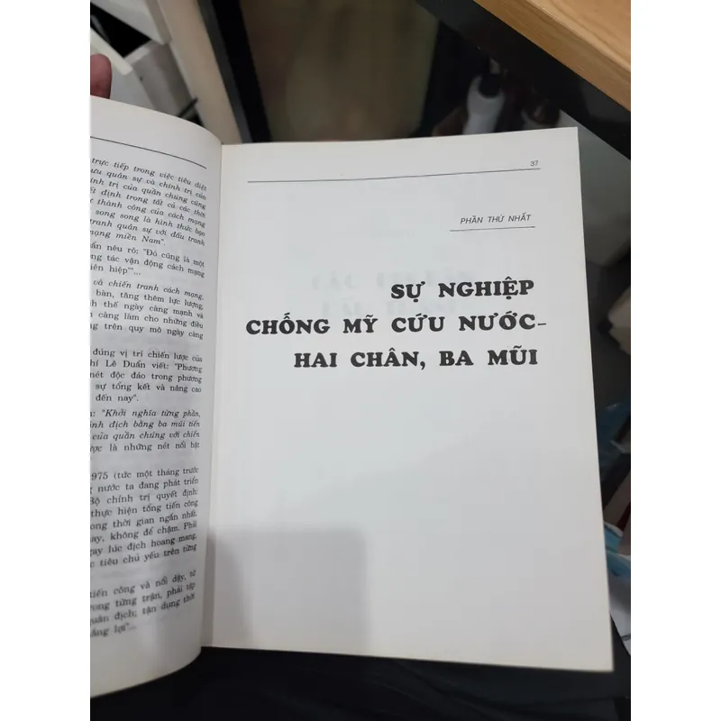 Chung một bóng cờ 596191