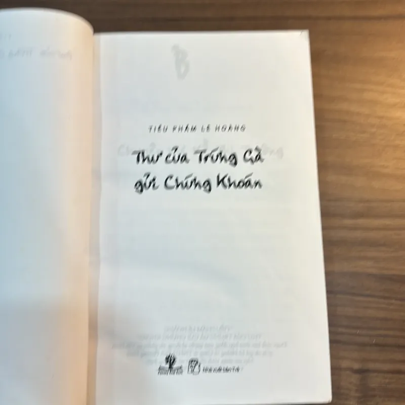 Thư của trứng gà gửi chứng khoán - Lê Hoàng 994006