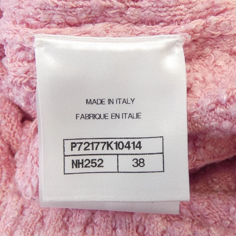 【Mã giảm giá】Áo cardigan dài CHANEL 644524