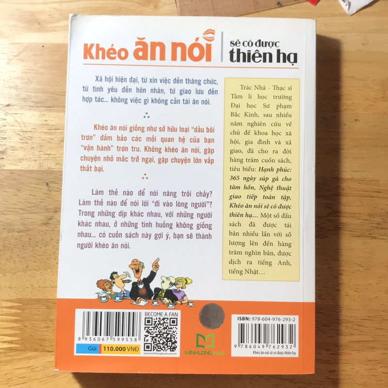 Khéo ăn nói sẽ có được thiên hạ  502677
