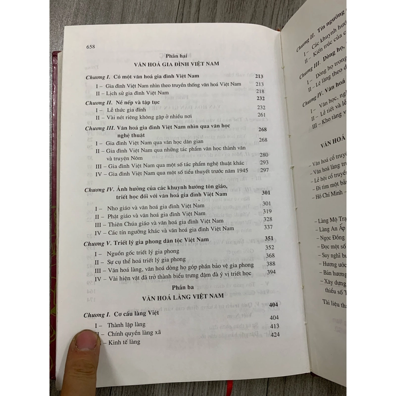 Nghiên cứu văn hoá cổ truyền việt nam - Vũ Ngọc Khánh. 999 463776