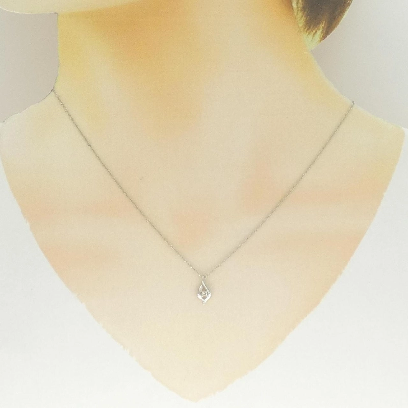 Dây chuyền kim cương PT900/PT850 0.03CT - Hàng hiệu Chính hãng 857485