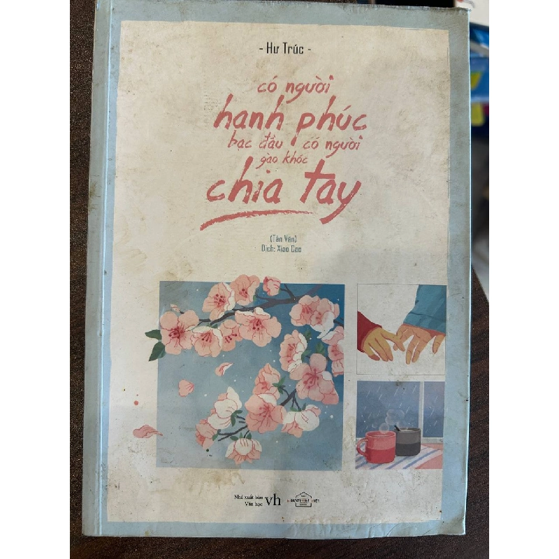 Có Người Hạnh Phúc Bạc Đầu, Có Người Gào Khóc Chia Tay - Hư Trúc - Hư Trúc 958543