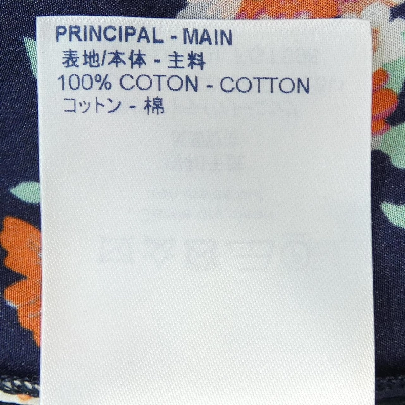 【Mã giảm giá】Louis Vuitton LOUIS VUITTON Áo 639287