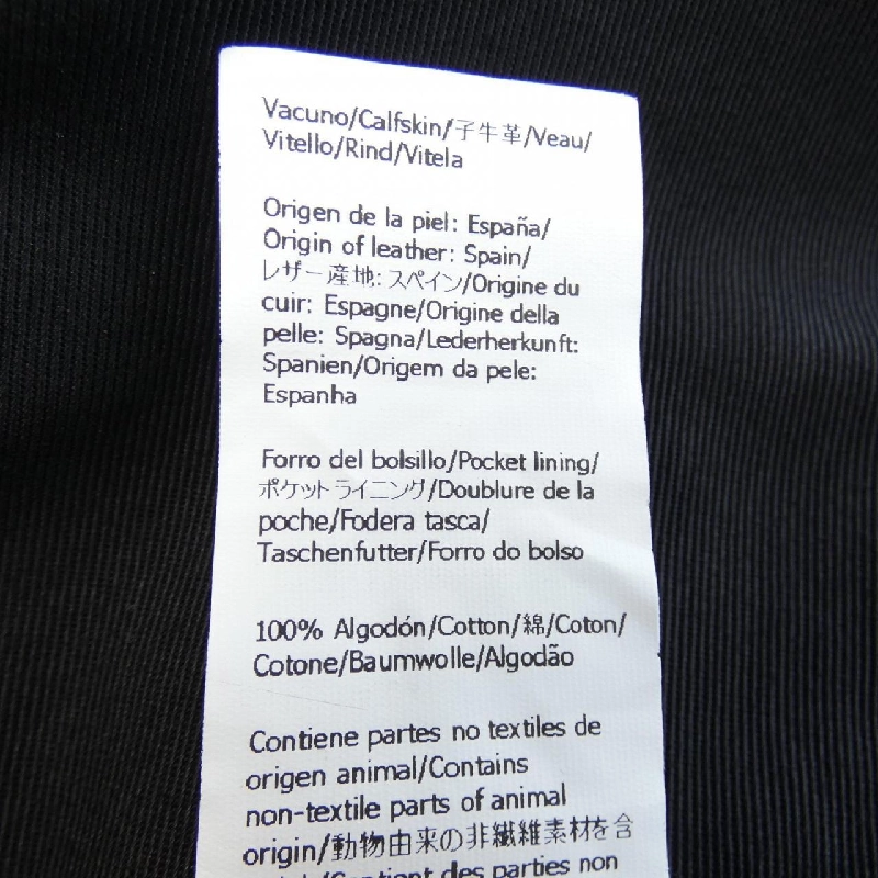 Quần LOEWE - Hàng hiệu Authentic 824815