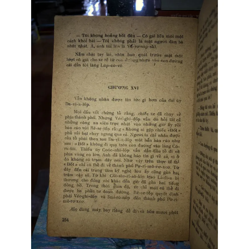 Nữ tài tử - Iôxip Phơnây Lichman 975991