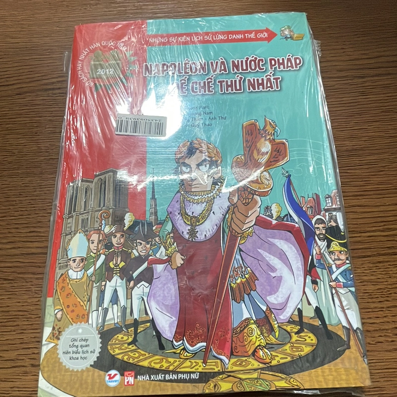 Napoleon và nước Pháp đế chế thứ nhất, Copernicus và cuộc cách mạng khoa học 357214