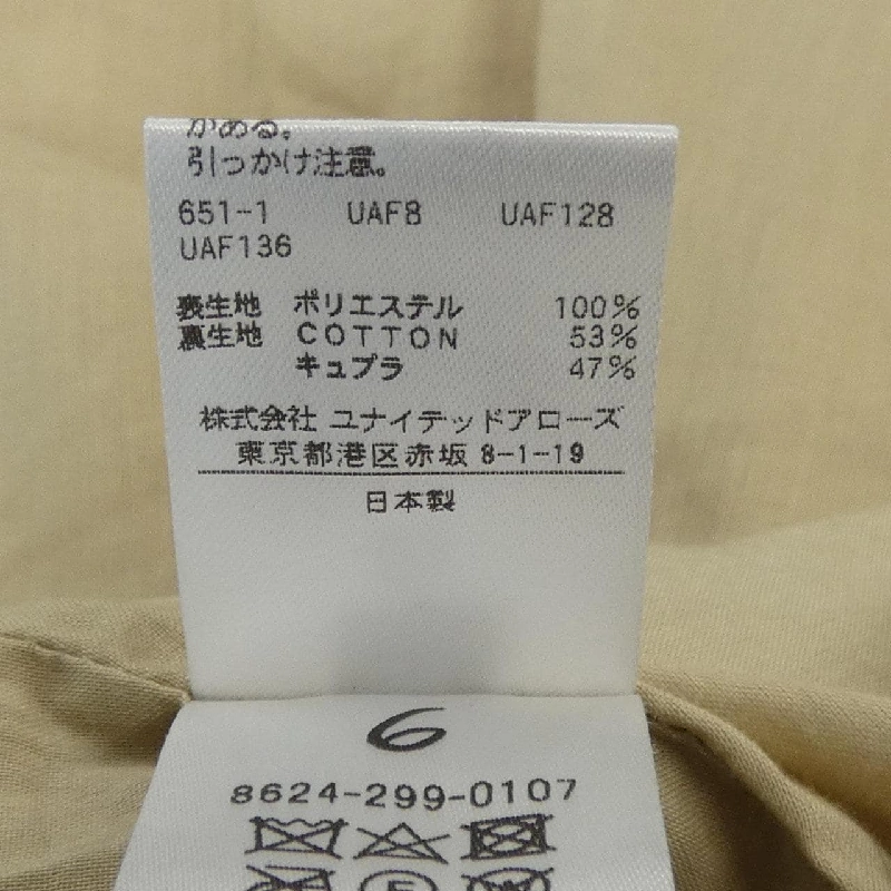 6ROKU 8624-299-0107 Váy - Hàng hiệu Authentic 808937