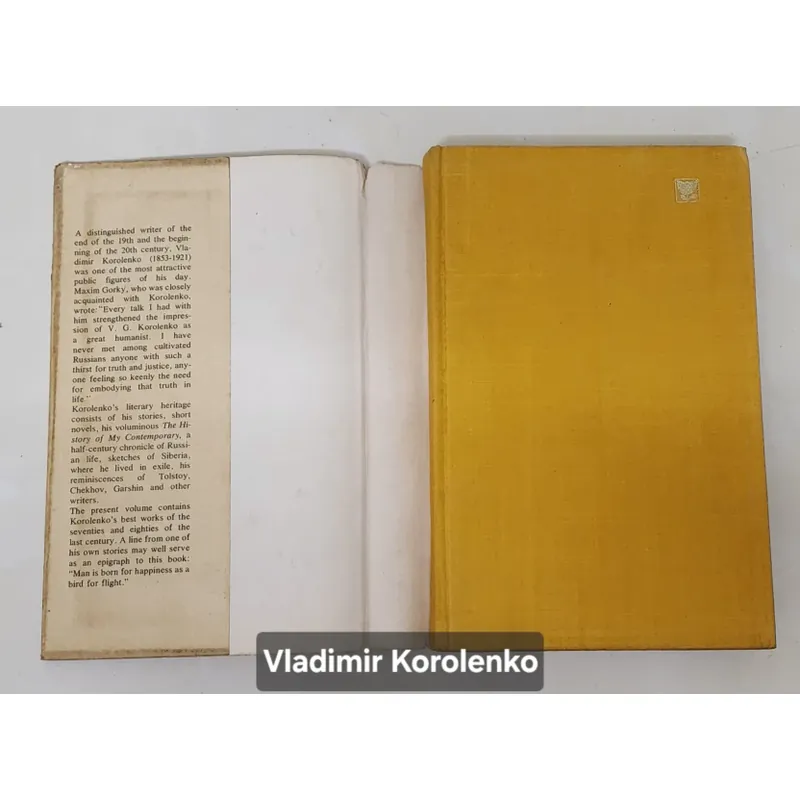 Vladimir Korolenko - Selected Stories 709254