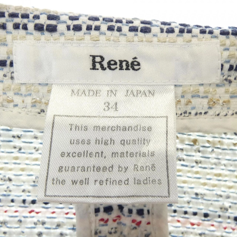 Jacket không cổ RENE 632664