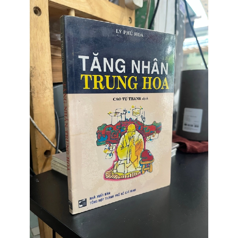 Tăng nhân Trung Hoa - Lý Phú Hoa 503302