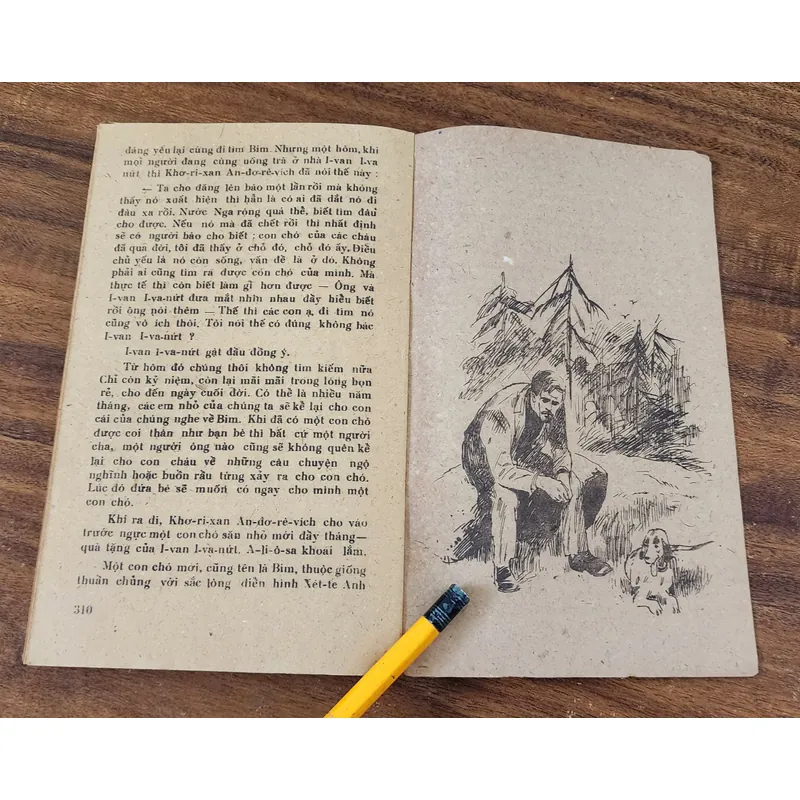 CON BIM TRẮNG TAI ĐEN - NXB Măng Non 1983 (tranh vẽ minh họa) 732140