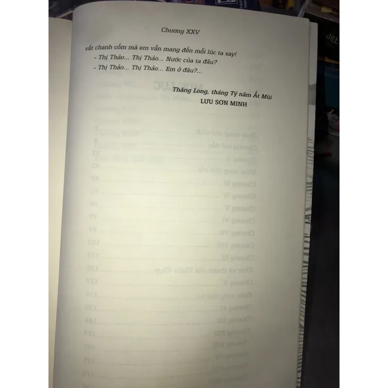 Trần Khánh Dư  - Tiểu thuyết lịch sử Lưu Sơn Minh 972152