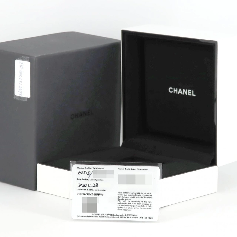Chanel J12 Paradox Caliber 12.1 38mm Ceramic H6515 Ceramic Automatic - Hàng hiệu Chính hãng 881941