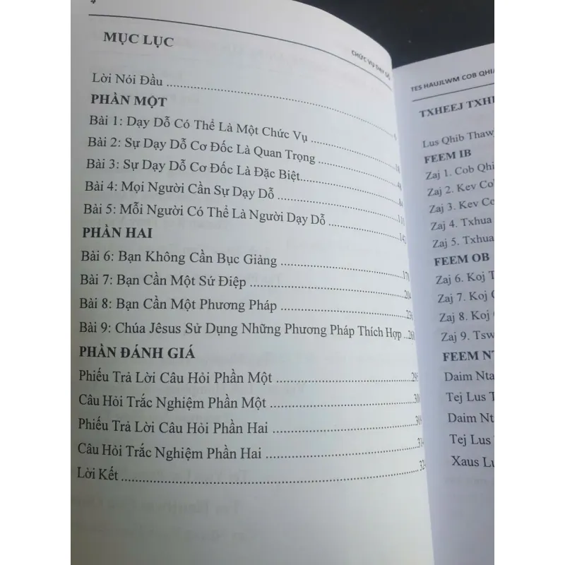 Sách Loạt Bài Đời Sống Cơ Đốc -Chức Vụ Dạy Dỗ mới 90% 643216