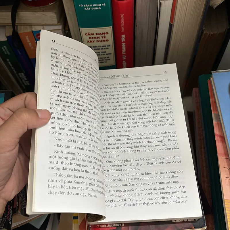 II Văn Học Thế Giới: Truyện Cổ Nhật Bản (Ấn Bản Kỷ Niệm 50 Năm) - 2007 675171