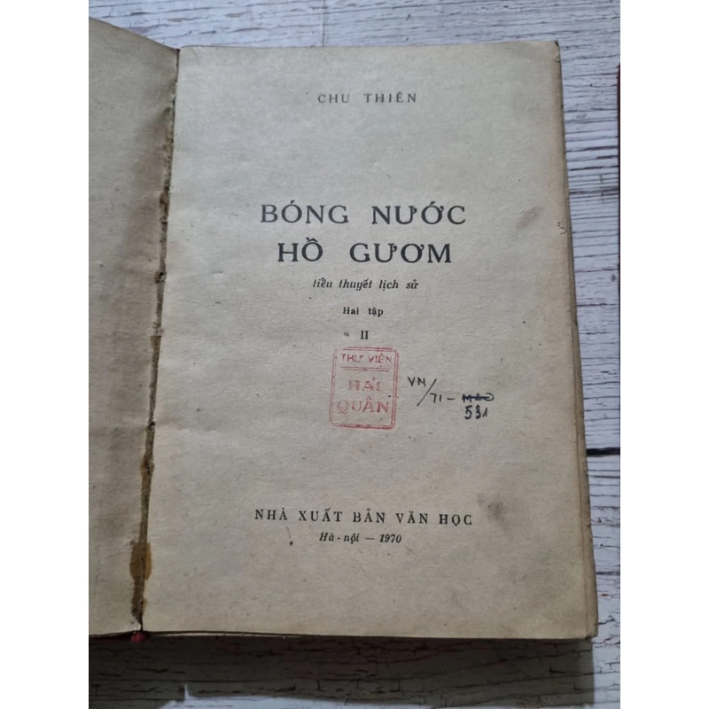 Bóng nước Hồ Gươm| tiểu thuyết lịch sử|  xuất bản 1970| đóng bìa xưa
 336779