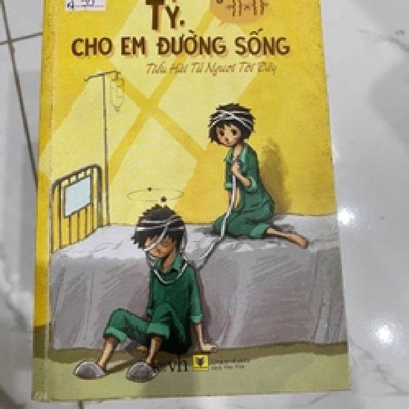 Tỷ, Cho Em Đường Sống Tiểu Hài Tử Ngươi Tới Đây TKB2606 Truyện Ngôn Tình 538579