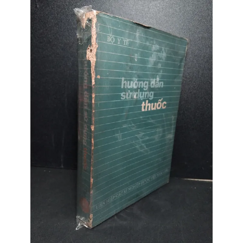 Hướng dẫn sử dụng thuốc mới 70% bẩn bìa, ố vàng, tróc gáy 1986 Bộ Y Tế HCM2603 SỨC KHỎE - THỂ THAO 414679