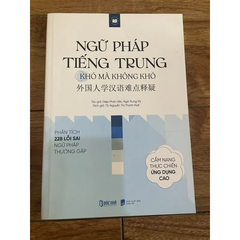 Ngữ pháp tiếng Trung - khó mà không khó 738273
