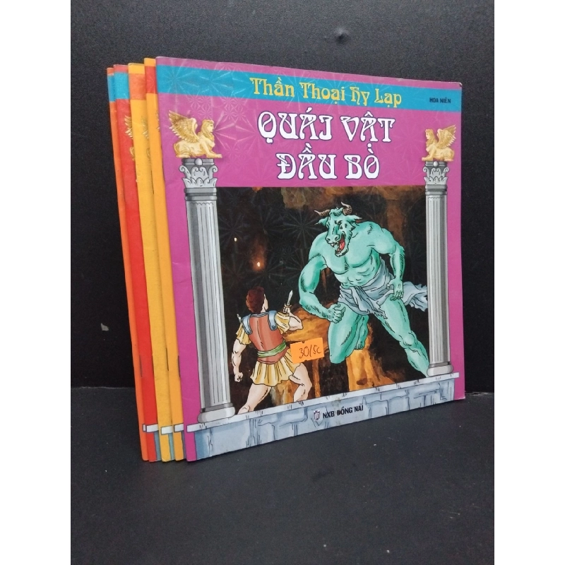 Bộ 5 cuốn thần thoại Hy Lạp mới 80% bẩn nhẹ HCM1008 Hoa Niên TRUYỆN TRANH 916820