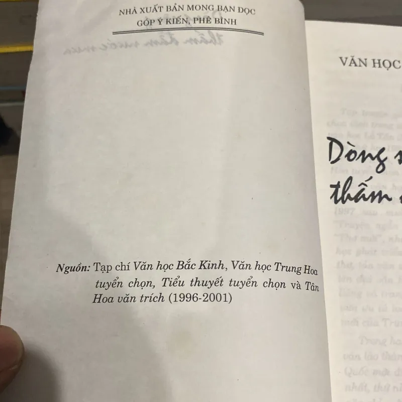 DÒNG SÔNG THẤM ĐẪM NƯỚC MƯA (XB 2003) 699233