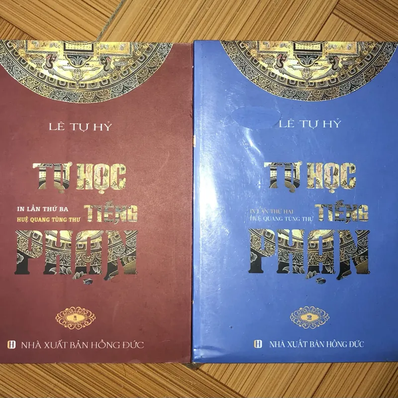 Tự học tiếng Phạn (2 tập) 576580