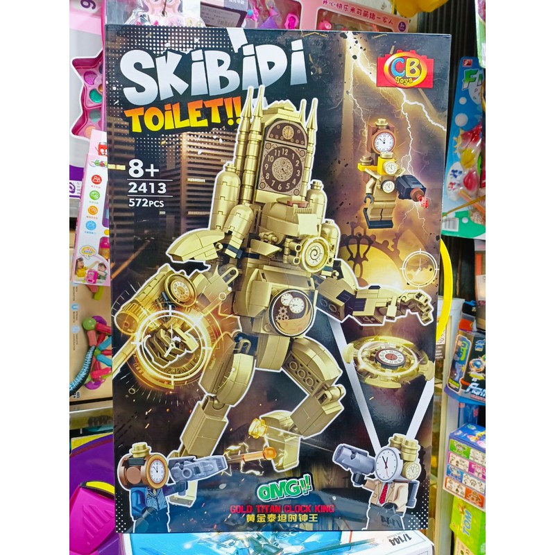 CB Toys 2413 Đồ chơi lắp ráp SKIBIDI TOILET Gold titan clock king 145410