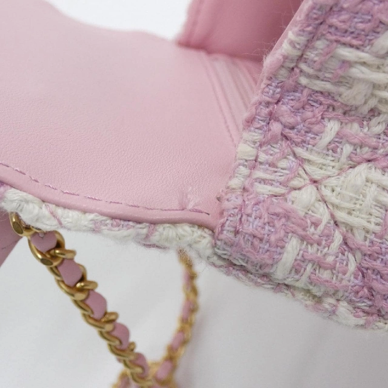 Túi xách Chanel AS4035 - Hàng hiệu Authentic 771618