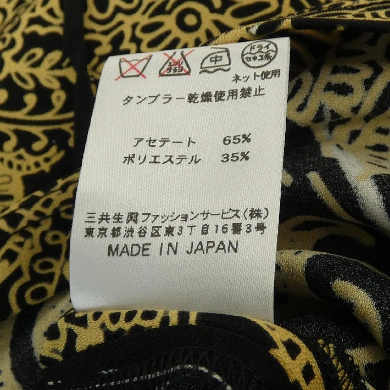 Thời trang Léonard LEONARD FASHION Áo 635960