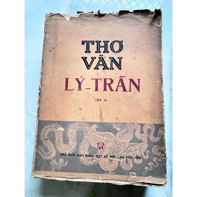 Thơ văn Lý - Trần 364236