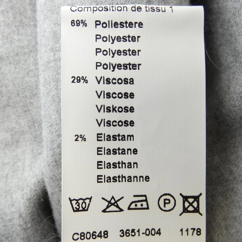 Váy PESERICO - Hàng hiệu Authentic 825545